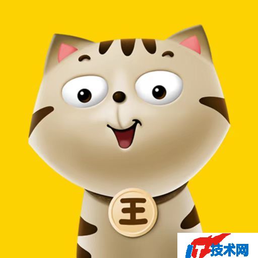 王老猫手抄报appv1.2.7 安卓版