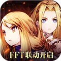 FFBE幻影战争微信版