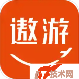 中青旅遨游旅行软件