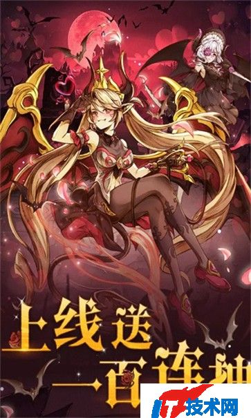 白魔法与黑魔法