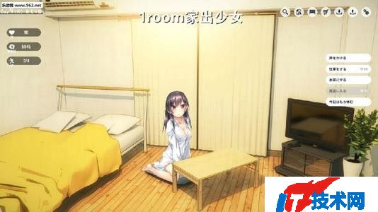 1room安卓汉化中文版