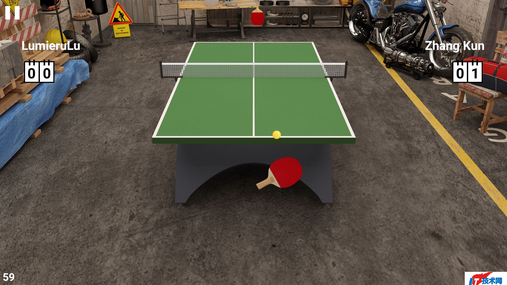 虚拟乒乓球正版下载