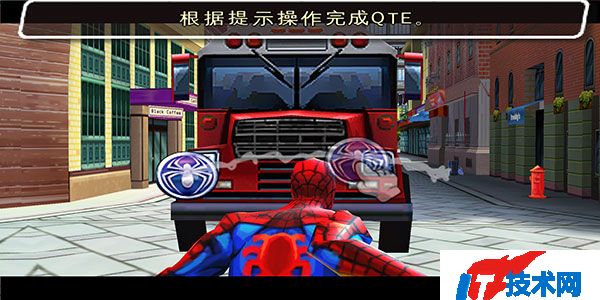 蜘蛛侠全面混乱手游最新完整版下载2024