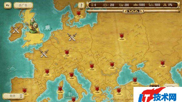 帝国统治者游戏汉化版最新版2024下载