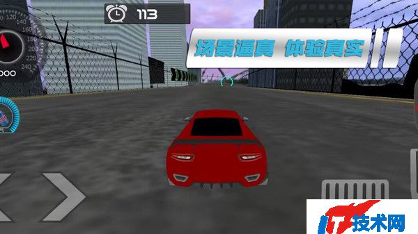 卡车竞速模拟游戏免费版下载