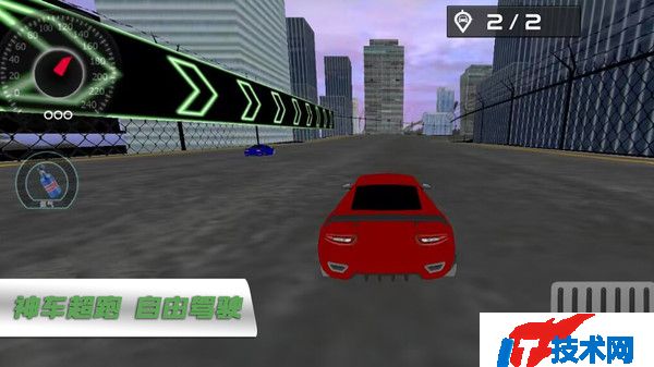 卡车竞速模拟游戏免费版下载