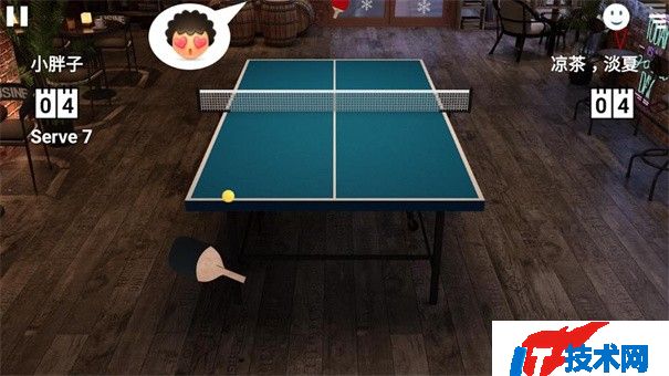 乒乓球模拟3D游戏手机版