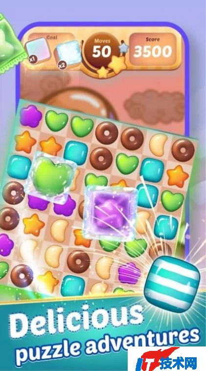 巧克力竞赛游戏最新版2024下载安装安卓版