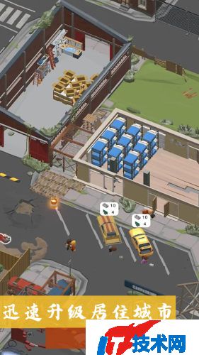 沙盒建设世界2024免费版游戏下载