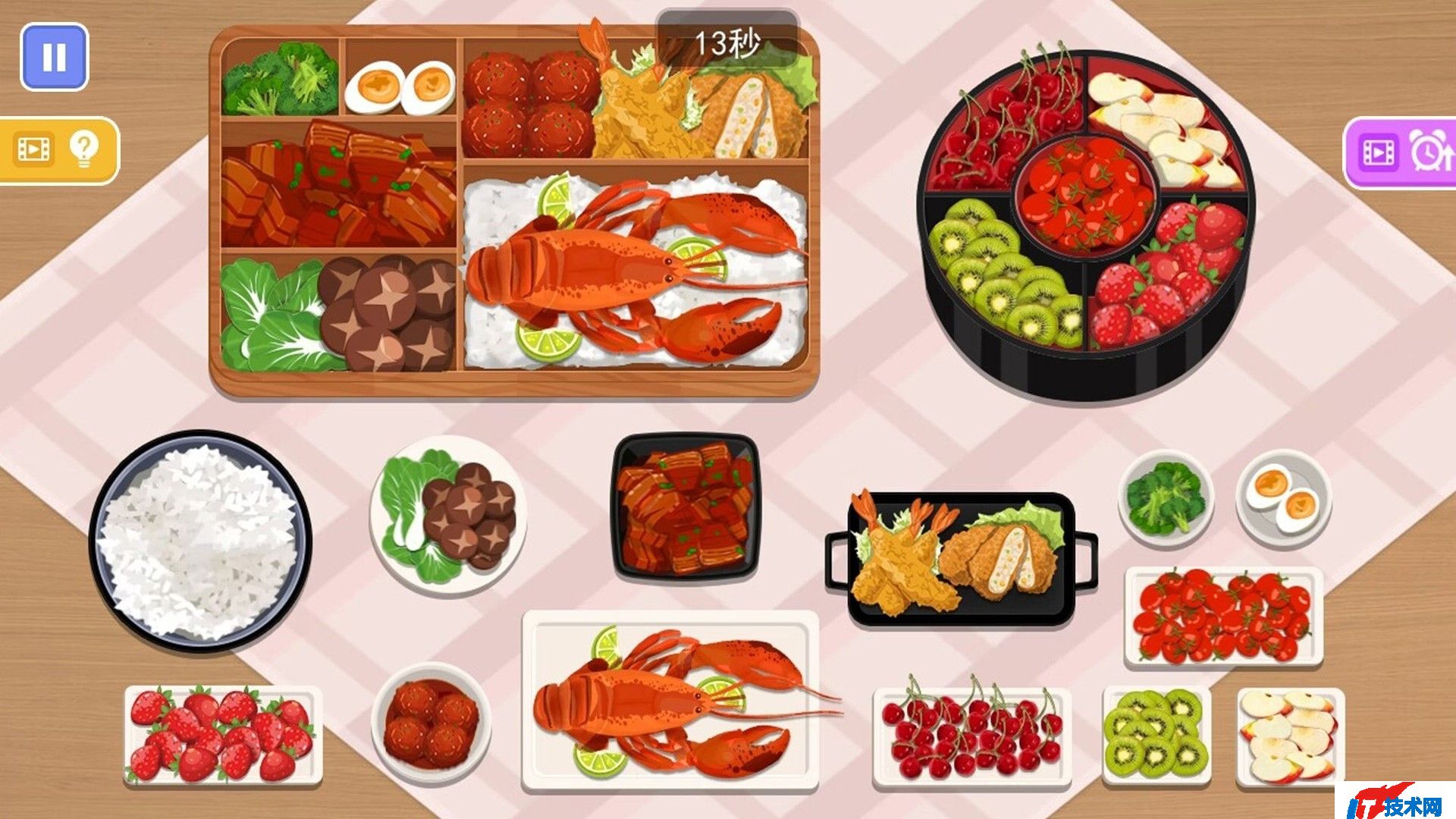 模拟中餐馆下载安装手机版
