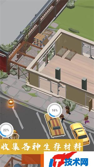 沙盒建设世界2024免费版游戏下载