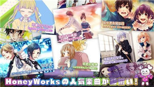 honeyworks