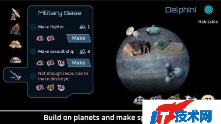 系外行星定居者(Exoplanet Settlers)免费版下载安装