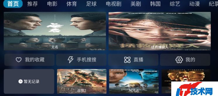 最近中文字幕mv免费高清视频7