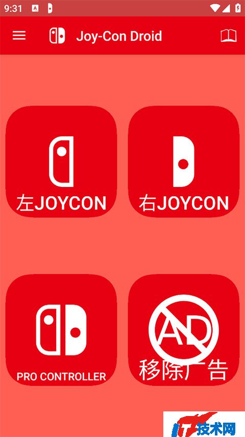 JoyConDroid