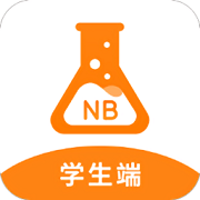 nb实验室免费版