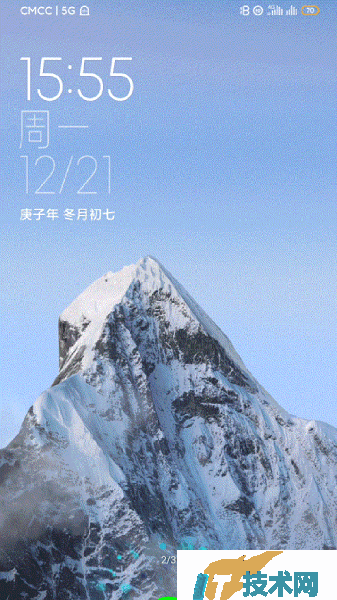 雪山超级壁纸miui14