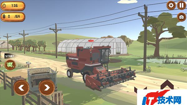 农场收割机器游戏